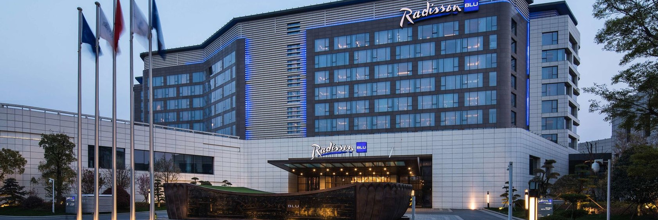 Radisson Blu Zhengzhou Huiji, Чжэнчжоу — фото 1