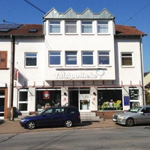 Ferienwohnungen Beckingen, Беккинген — фото 3