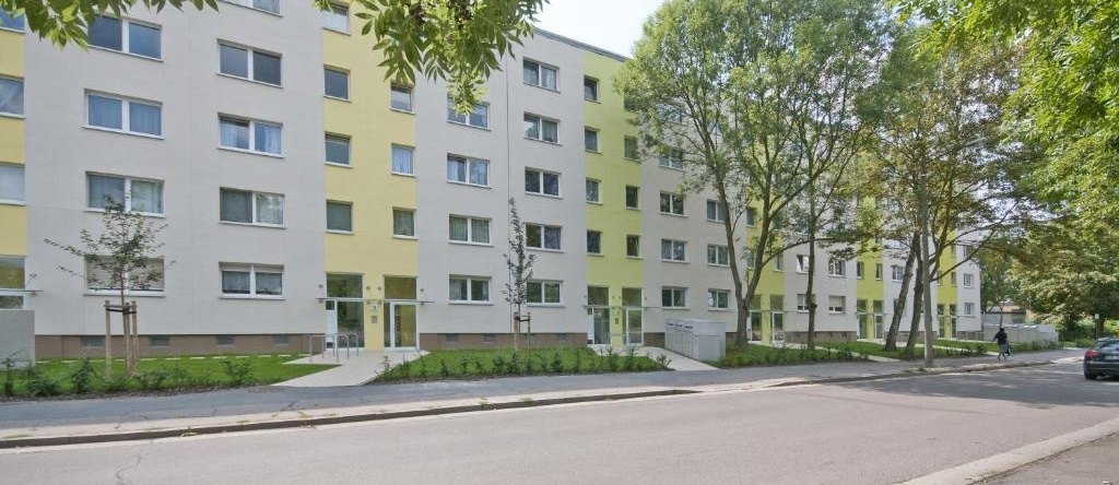GWG City Apartments II, 萨勒河畔哈勒 — 照片 1