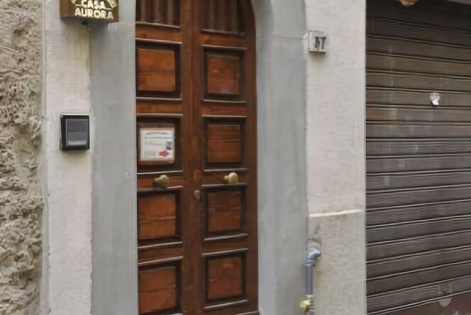 Casa Aurora, 马萨马里蒂马 — 照片 1