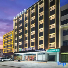 Moshang Qingya Hotel (Luyi Mingdao Palace Laojuntai Branch), Чжоукоу — фото 2