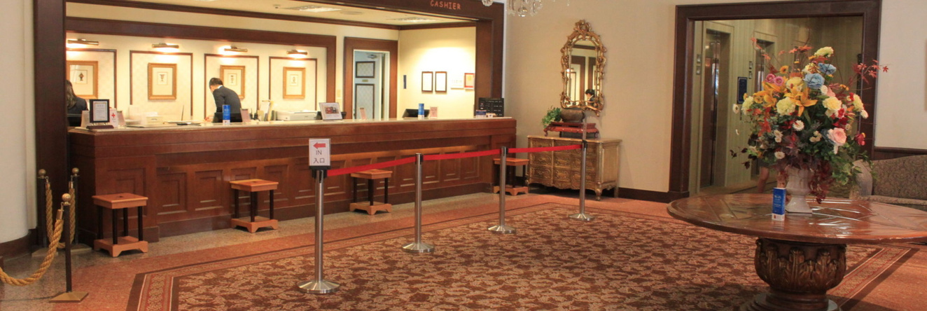 Narita Gateway Hotel, 成田 — 照片 1