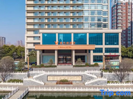 Vienna Hotel (Zhumadian Xiping Guesthouse), 驻马店 — 照片 1