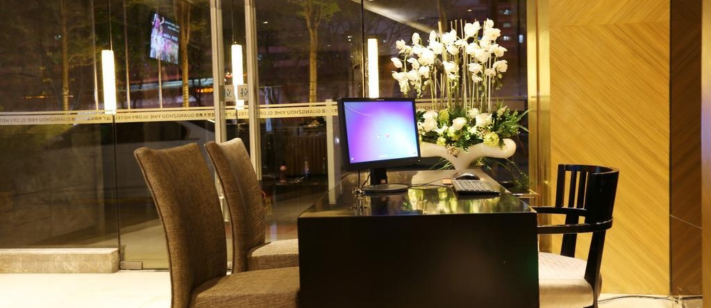 Guangzhou Yihe Apartment, Гуанчжоу — фото 1