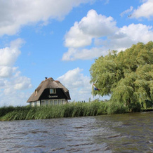 Wartena Hoeve, Heeg — photo 2