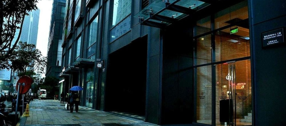 Gomine Apartment Hotel, Ningbo — photo 1