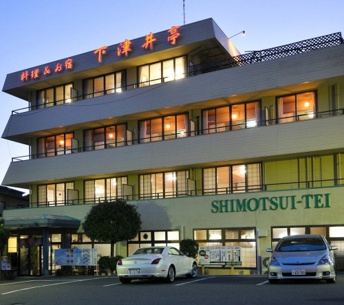 Restaurant & Yado Shimotsuitei, 仓敷 — 照片 1