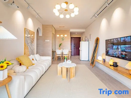 Shiyi Apartment, Шэньчжэнь — фото 1