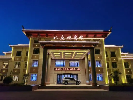 Beiting Ying Hotel, Jimsar — photo 1