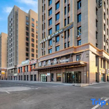 St. Regis Changji Huayang Plaza, Чанцзи — фото 4