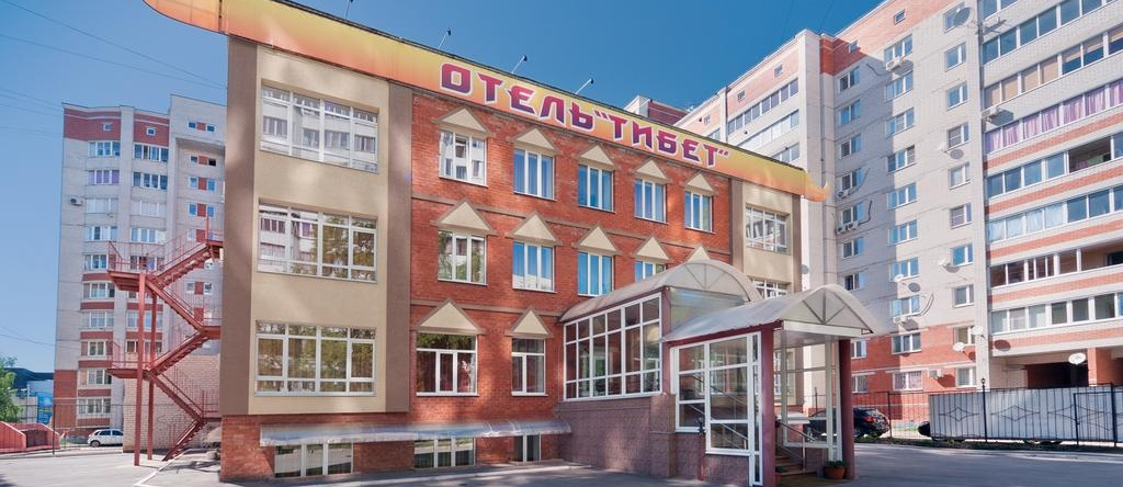 Тибет, Воронеж — фото 1