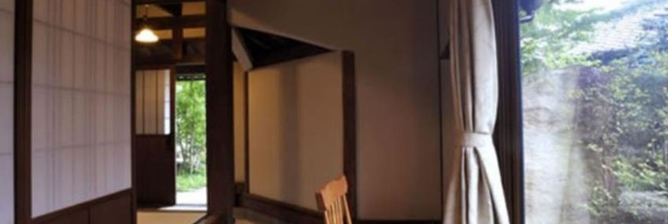 Oyado Kaikatei Ryokan, Yufu — photo 1