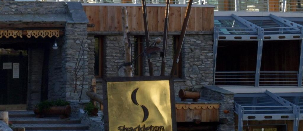 Hotel Shackleton Mountain Resort, Сестриере — фото 1