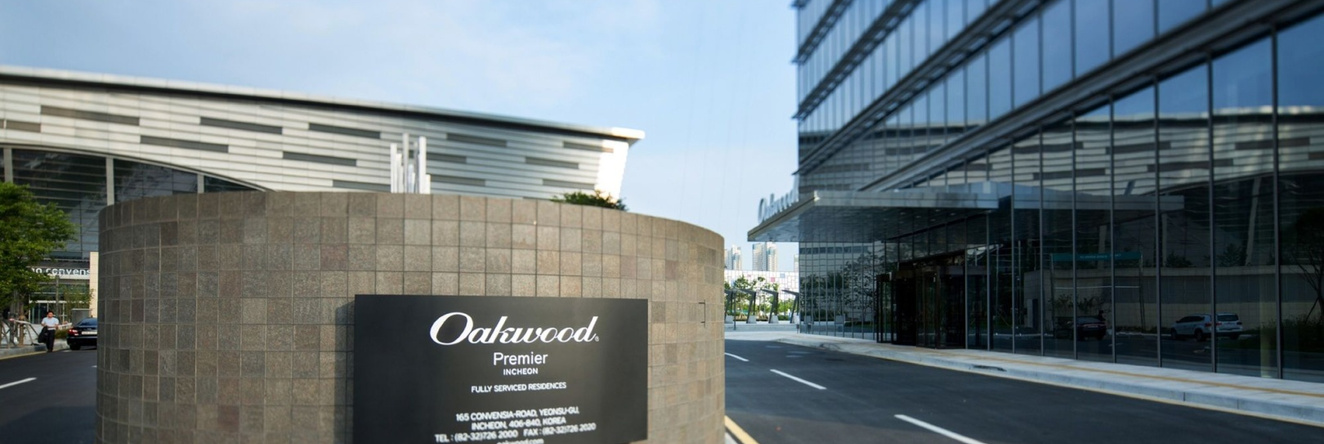Oakwood Premier Incheon, Incheon — photo 1