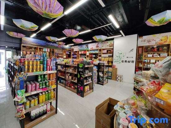 Tekes Tianwo Hotel (Taiji Tan Branch, Bagua City Center), 特克斯 — 照片 1