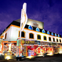 Hotel Allure Shiga Moriyama, 守山 — 照片 2