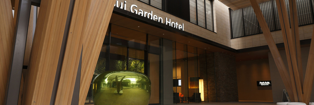 Mitsui Garden Hotel Kashiwanoha Chiba, 柏 — 照片 1