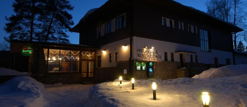 Orea Resort Devět Skal Vysočina, Снежне — фото 1