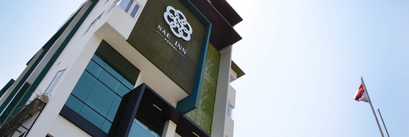 Hotel Sae Inn Kendal, 肯德尔 — 照片 1