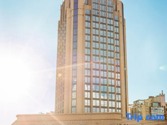Guizhou Arche Plaza Hotel, Гуйян — фото 1