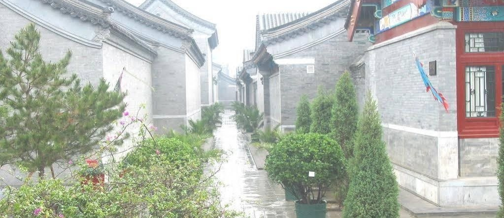 Juyongguan Great Wall Hotel, 北京 — 照片 1