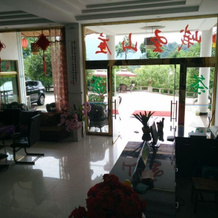 Emei Esheng Hotel, Лэшань — фото 5