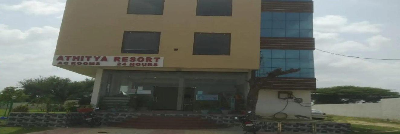 Capital O 82220 Athitya Resort, 西卡尔 — 照片 1