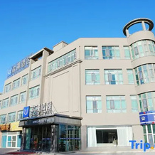 OKDAY Hotel (Shaya People's Square, Aksu), 沙赫亚尔 — 照片 4