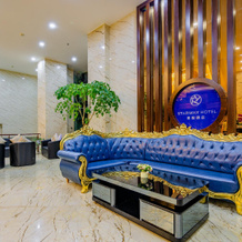 Starway Hotel International  Minhe Liuzhou, Haidong — photo 3