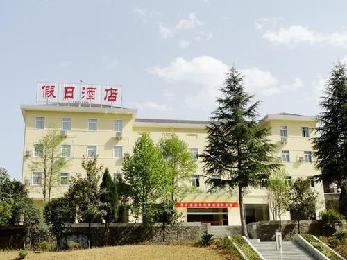 Shennong Holiday Hotel, Шэньнунцзя — фото 1