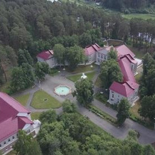Health Resort Belyy Kamen, 阿斯别斯特 — 照片 2