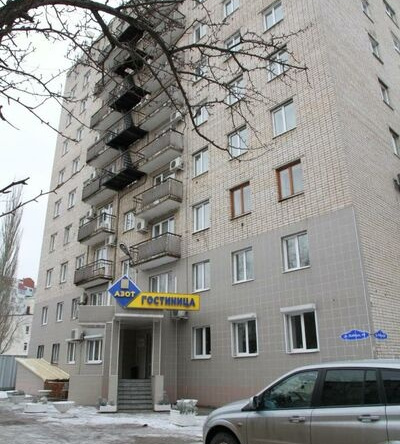 Азот, Тольятти — фото 1