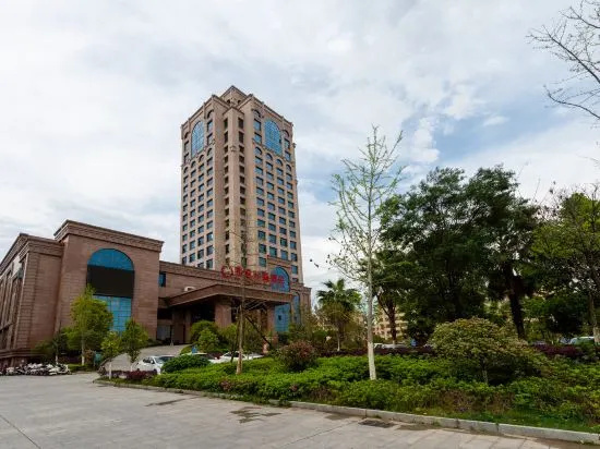 Jade Intercontinental Hotel, 广昌 — 照片 1
