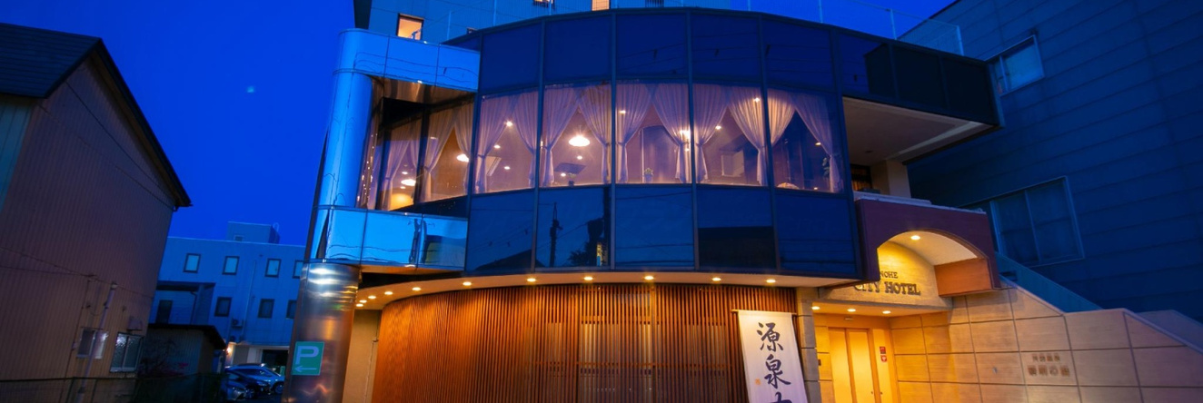 Ninohe City Hotel, Ninohe — photo 1