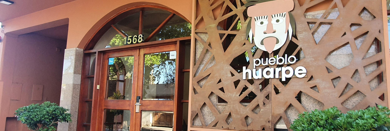 Hotel Pueblo Huarpe, 圣路易斯 — 照片 1
