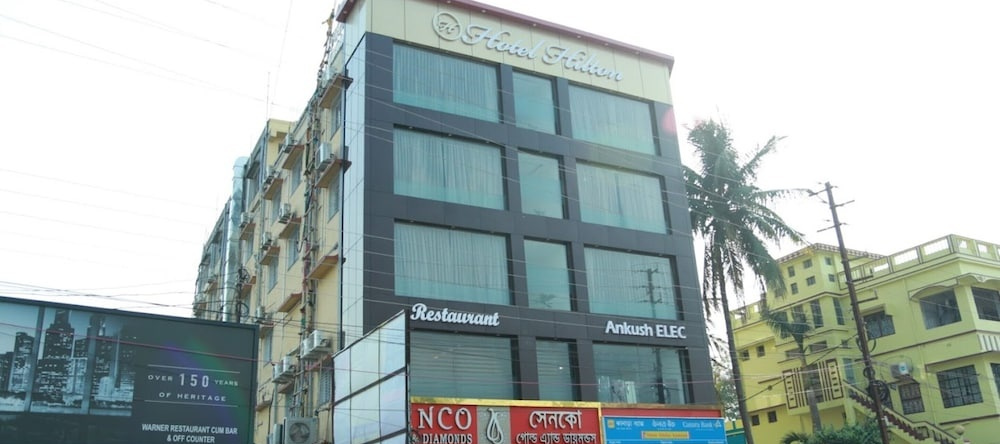 Hotel Hilton Bankura, Bankura — photo 1