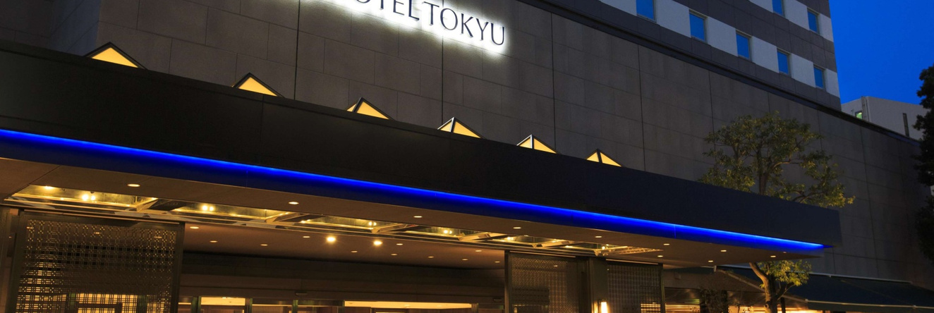 Matsue Excel Hotel Tokyu, Мацуэ — фото 1