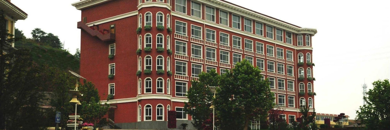 Yaolin Hotel - Yangquan, 阳泉 — 照片 1