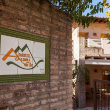 Cazorla Valle, Arroyo Frio — photo 4