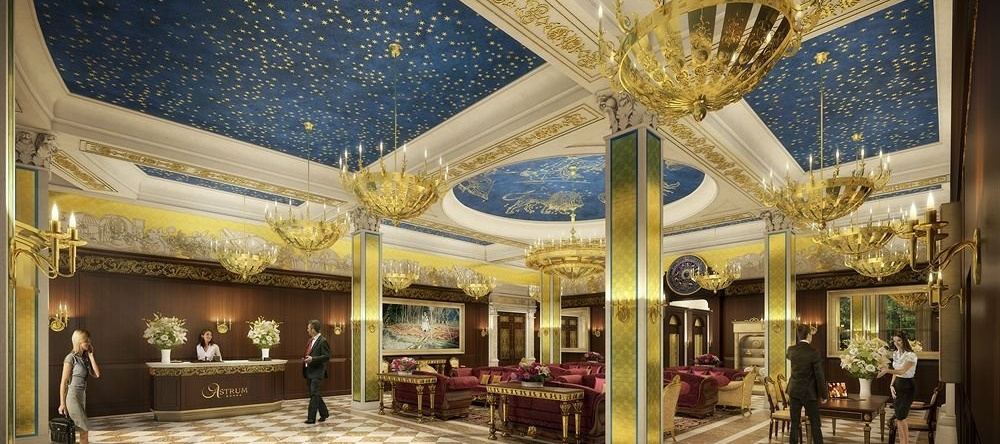 Astrum Spa & Conference Hotel, Щёлково — фото 1