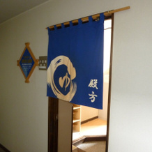 Hotel Route-Inn Nakano, 中野 — 照片 4