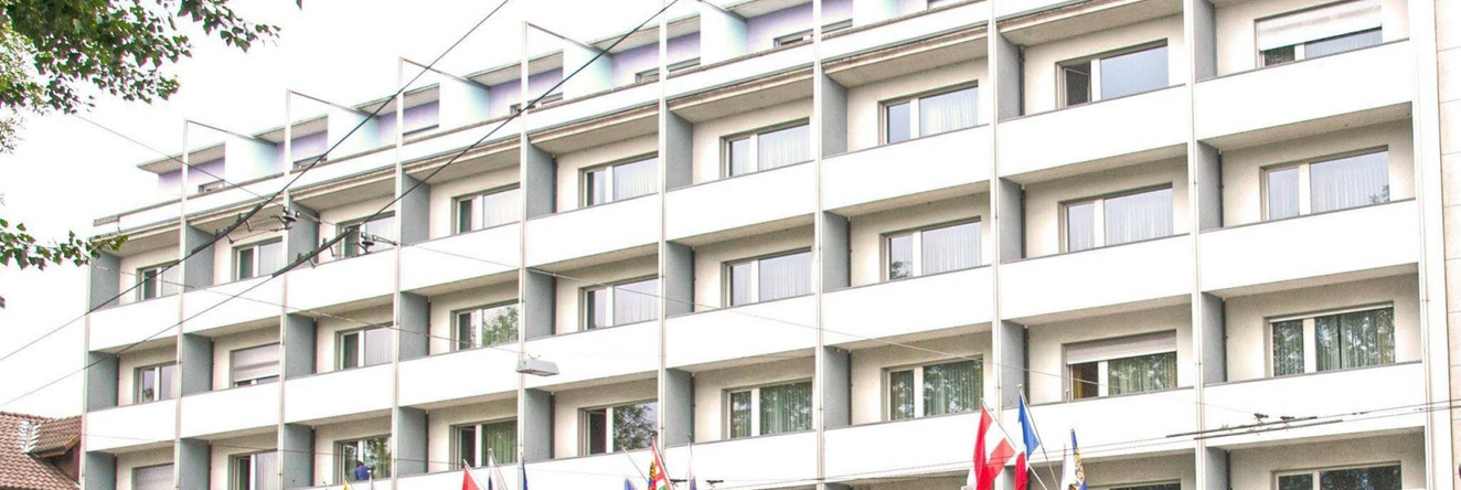 City Hotel Biel Bienne, 比尔 — 照片 1