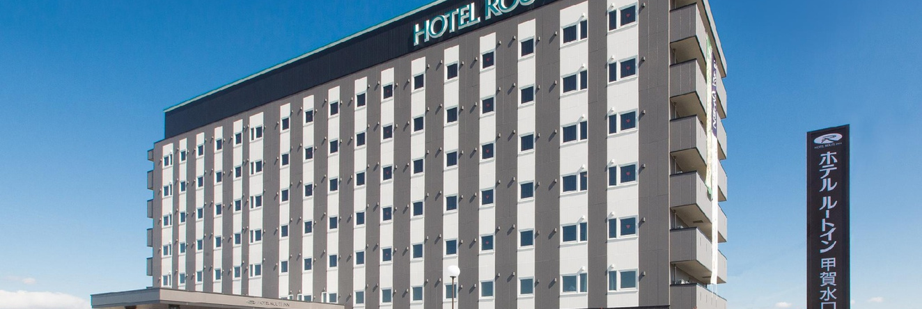 Hotel Route-Inn Kouka Minakuchi -Kokudo 1 gou-, Koka — photo 1