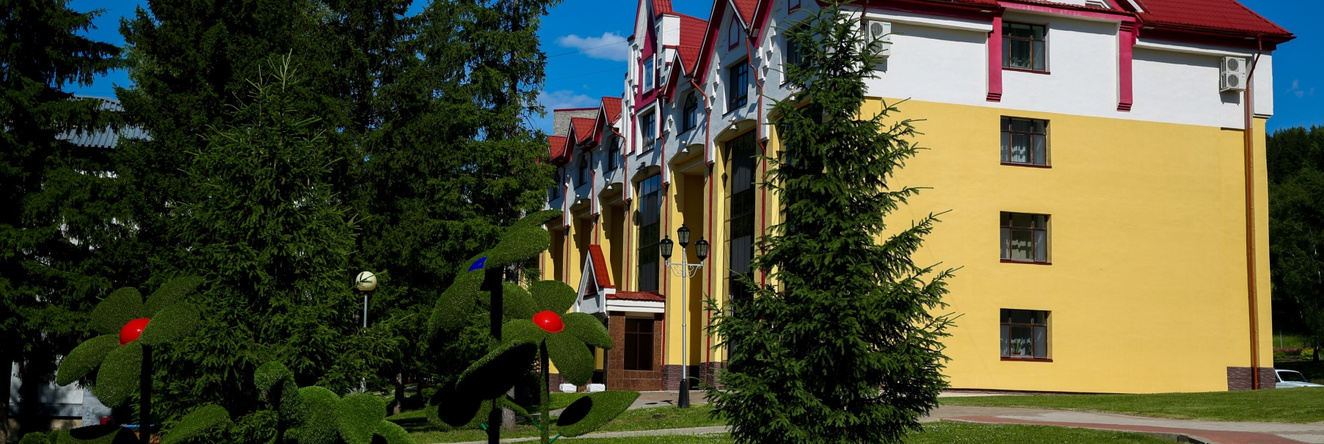 Krasnousol'sk, Курорта — фото 1