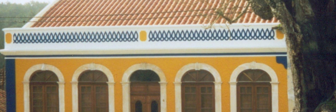 RC - Alcobaça Villa, Alcobaca — photo 1