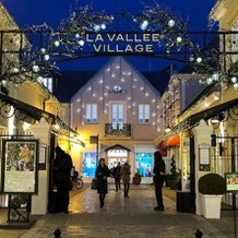 Maison Esbly à 10min de Disneyland, 埃斯布利 — 照片 2