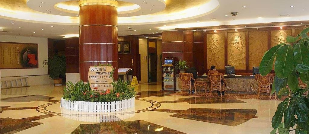Hengbao Hotel, Лунъянь — фото 1
