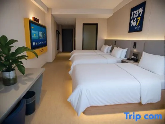 7Days Inn Hotel (Liangshan Yanyuan Yan Cube Plaza), 盐源 — 照片 1