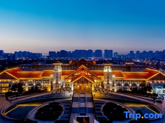 Jinling Kouzi International Hotel Huaibei, 淮北 — 照片 1