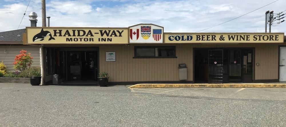 Haida Way Motor Inn, 麦克尼尔港 — 照片 1